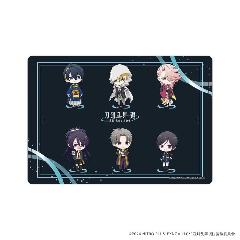 刀剣乱舞 廻 -虚伝 燃ゆる本能寺- ちびキャラキャラクリアケースA
 
2024年10月25日発売
で取扱中 (アニメイト)