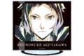 文豪ストレイドッグス (文スト) 芥川龍之介 Ani-Art 第3弾 BIGアクリルスタンド【再販】
 
2025年11月7日発売