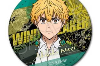 TVアニメ『ウィンドブレイカー (ウィンブレ)』 レザーバッジ(丸形) YD (楡井 秋彦)
 
2025年10月中旬発売