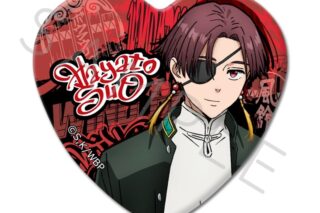 TVアニメ『ウィンドブレイカー (ウィンブレ)』 ハート型缶バッジ YE (蘇枋 隼飛)
 
2025年10月中旬発売