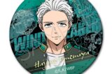 TVアニメ『ウィンドブレイカー (ウィンブレ)』 レザーバッジ(丸形) YB (梅宮 一)
 
2025年10月中旬発売