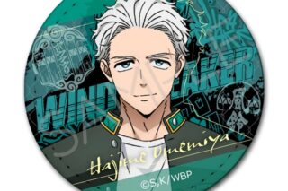 TVアニメ『ウィンドブレイカー (ウィンブレ)』 レザーバッジ(丸形) YB (梅宮 一)
 
2025年10月中旬発売