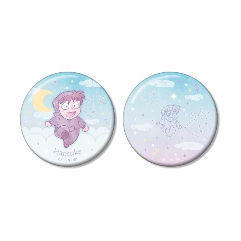 忍たま乱太郎 土井半助 ar-Unity 星座柄 缶バッジ2個セット
 
2025年11月17日発売