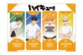 ハイキュー!! 描き下ろし4連クリアしおり 振り返りタイムVer. 烏野高校
 
2025年11月27日発売