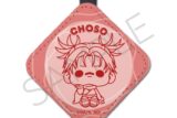 [アニメイト]呪術廻戦 レザーチャーム PM-OJ(脹相)
 
2025年10月中旬発売