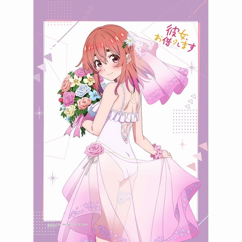 彼女、お借りします (かのかり) B2タペストリー(桜沢墨/ウエディング水着)
 
2023年07月上旬発売
 アニメイトで取扱中