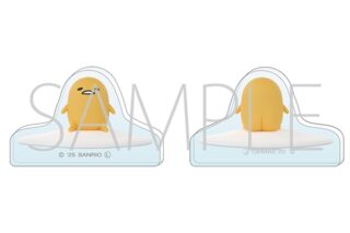 サンリオキャラクターズ ころっと/ぐでたま
 
2025年10月24日発売
で取扱中 (アニメイト)