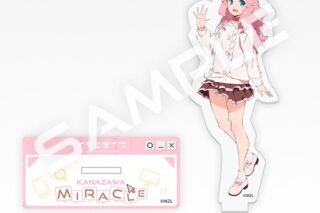 イキヅライブ! LOVELIVE! BLUEBIRD アクリルスタンド 金澤奇跡
 
2025年8月20日発売
で取扱中 (アニメイト)