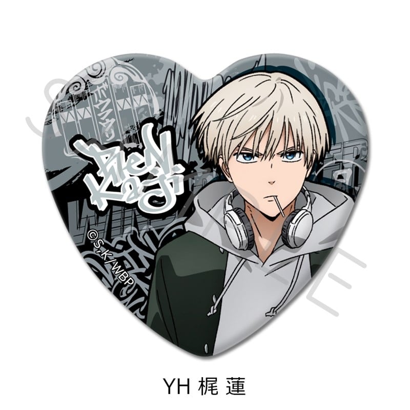 TVアニメ『ウィンドブレイカー (ウィンブレ)』 ハート型缶バッジ YH (梶 蓮)
 
2025年10月中旬発売