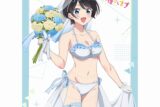 彼女、お借りします (かのかり) B2タペストリー(更科瑠夏/ウエディング水着)
 
2023年07月上旬発売
 アニメイトで取扱中