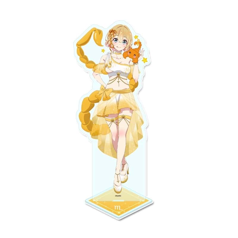 彼女、お借りします (かのかり) 描き下ろしBIGアクリルスタンド 星座ver.【七海麻美】
 
2024年04月発売