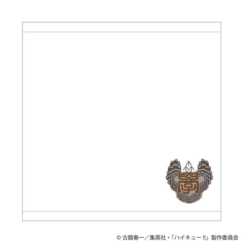ハイキュー!! 刺繍ハンカチ スクールアイコンVer. 梟谷学園高校
 
2025年11月27日発売
で取扱中