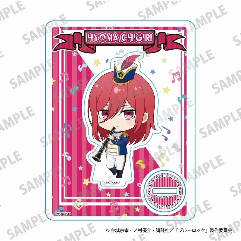 [アニメイト]ブルーロック ミニキャラアクリルスタンド マーチングバンド Ver. 千切 豹馬
 
2025年3月14日発売