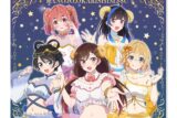 彼女、お借りします (かのかり) 描き下ろしマウスパッド 星座ver.
 
2024年04月発売