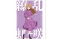 ラブライブ! ニジガク 描き下ろしイラスト 近江 彼方 繚乱!ビクトリーロードver. A3マット加工ポスター【再販】
 
2025年11月17日発売