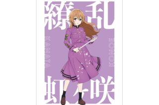 ラブライブ! ニジガク 描き下ろしイラスト 近江 彼方 繚乱!ビクトリーロードver. A3マット加工ポスター【再販】
 
2025年11月17日発売
