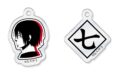 炎炎ノ消防隊  ワイヤーアクリルキーホルダー 新門 紅丸
 
2025年10月下旬発売
 【アニメイト】