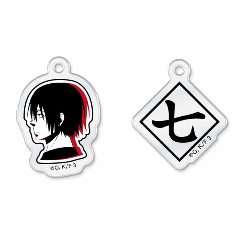 炎炎ノ消防隊  ワイヤーアクリルキーホルダー 新門 紅丸
 
2025年10月下旬発売
 【アニメイト】