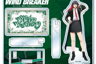 TVアニメ『ウィンドブレイカー (ウィンブレ)』 アクリルスタンド YI (椿野 佑)
 
2025年10月中旬発売