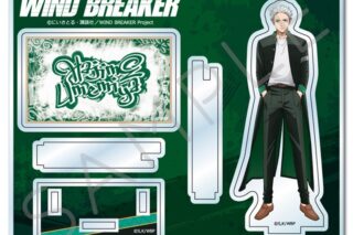 TVアニメ『ウィンドブレイカー (ウィンブレ)』 アクリルスタンド YB (梅宮 一)
 
2025年10月中旬発売