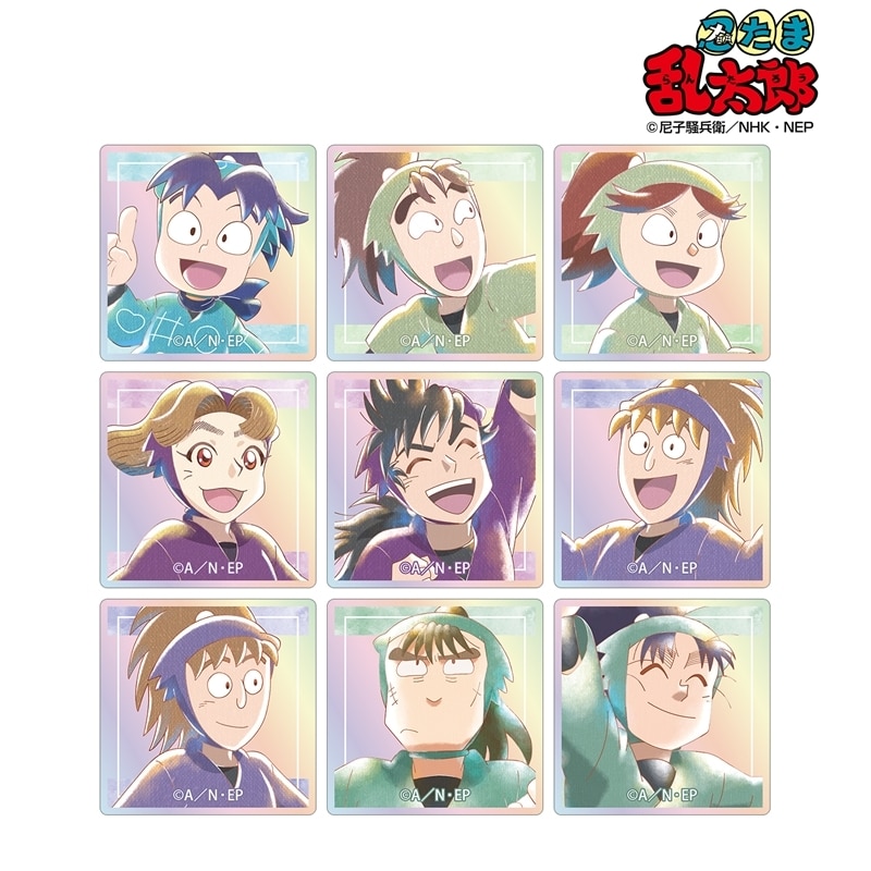 忍たま乱太郎 トレーディング Ani-Art aqua label 第2弾 オーロラアクリルタイル ver.B
 
2025年11月17日発売