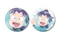 忍たま乱太郎 摂津のきり丸 Ani-Art aqua label 第2弾 缶バッジ2個セット
 
2025年11月17日発売