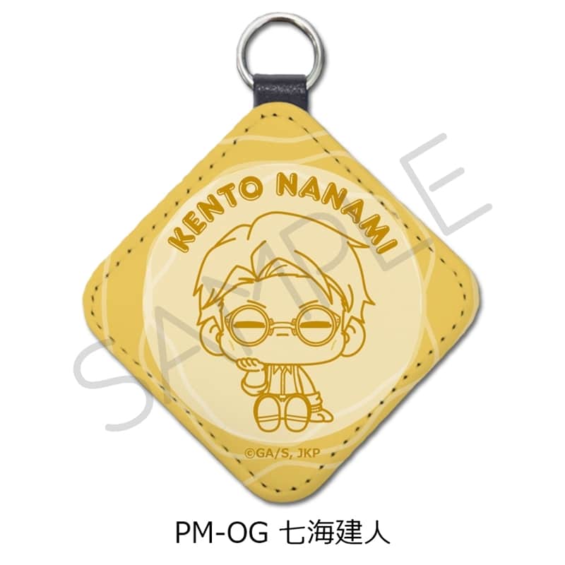 [アニメイト]呪術廻戦 レザーチャーム PM-OG(七海建人)
 
2025年10月中旬発売