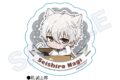ブルーロック ステッカー ひろってver. 凪 誠士郎
 
2025年09月発売
で取扱中
