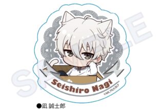 ブルーロック ステッカー ひろってver. 凪 誠士郎
 
2025年09月発売
で取扱中