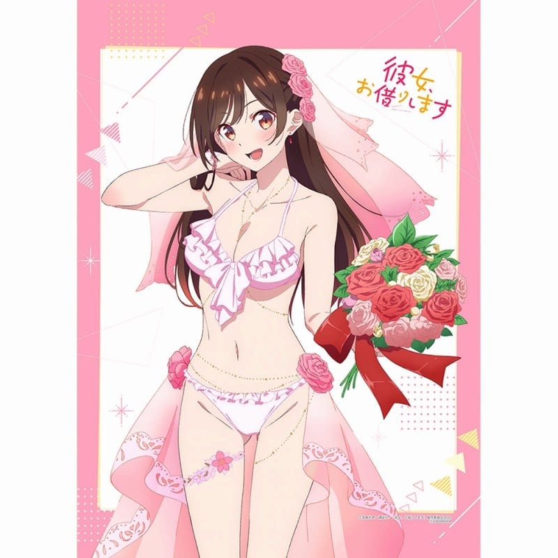 彼女、お借りします (かのかり) B2タペストリー(水原千鶴/ウエディング水着)
 
2023年07月上旬発売
 アニメイトで取扱中