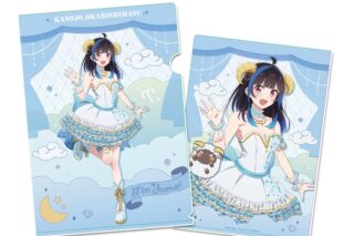 彼女、お借りします (かのかり) 描き下ろしクリアファイル 星座ver.【八重森みに】
 
2024年04月発売