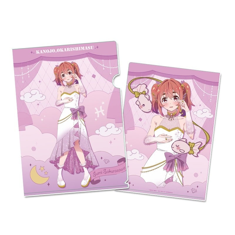 彼女、お借りします (かのかり) 描き下ろしクリアファイル 星座ver.【桜沢墨】
 
2024年04月発売
