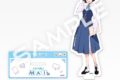 イキヅライブ! LOVELIVE! BLUEBIRD アクリルスタンド 麻布麻衣
 
2025年8月20日発売
で取扱中 (アニメイト)