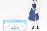 イキヅライブ! LOVELIVE! BLUEBIRD アクリルスタンド 麻布麻衣
 
2025年8月20日発売
で取扱中 (アニメイト)