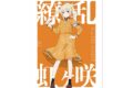 ラブライブ! ニジガク 描き下ろしイラスト 宮下 愛 繚乱!ビクトリーロードver. A3マット加工ポスター【再販】
 
2025年11月17日発売