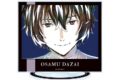 文豪ストレイドッグス (文スト) 太宰治 Ani-Art 第3弾 BIGアクリルスタンド【再販】
 
2025年11月7日発売