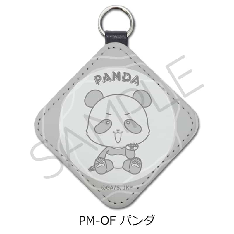 [アニメイト]呪術廻戦 レザーチャーム PM-OF(パンダ)
 
2025年10月中旬発売