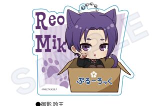 ブルーロック ビッグアクリルキーホルダー ひろってver. 御影 玲王
 
2025年09月発売
で取扱中