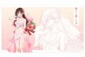 彼女、お借りします (かのかり) 描き下ろしラバーマット(水原千鶴/ウエディング水着)
 
2023年07月上旬発売
 アニメイトで取扱中