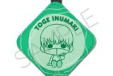 [アニメイト]呪術廻戦 レザーチャーム PM-OE(狗巻棘)
 
2025年10月中旬発売
