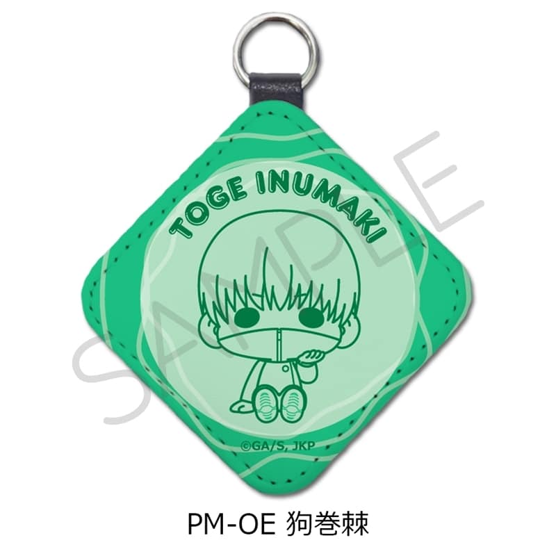[アニメイト]呪術廻戦 レザーチャーム PM-OE(狗巻棘)
 
2025年10月中旬発売