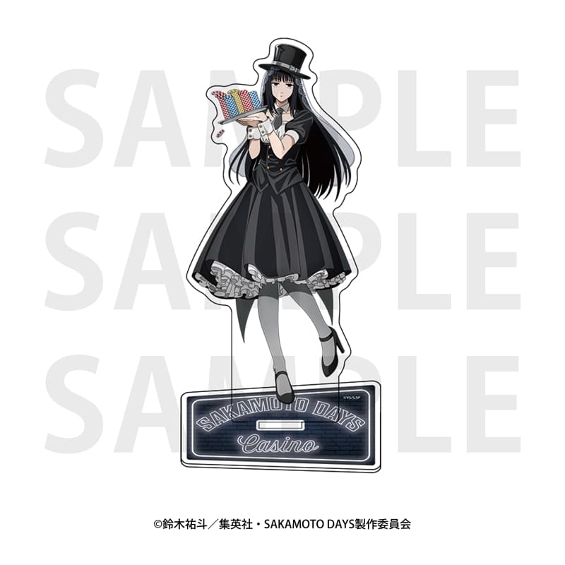 サカモトデイズ アクリルスタンド 描き下ろし等身カジノディーラー大佛 
2025年10月下旬発売