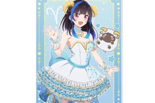 彼女、お借りします (かのかり) 描き下ろしB2タペストリー 星座ver.【八重森みに】
 
2024年04月発売