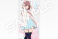 イキヅライブ! LOVELIVE! BLUEBIRD フェイスタオル 佐々木翔音
 
2025年8月20日発売
で取扱中 (アニメイト)