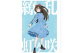 ラブライブ! ニジガク 描き下ろしイラスト 桜坂 しずく 繚乱!ビクトリーロードver. A3マット加工ポスター【再販】
 
2025年11月17日発売