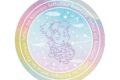忍たま乱太郎 摂津のきり丸 ar-Unity 星座柄 オーロラステッカー
 
2025年11月17日発売