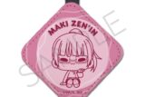 [アニメイト]呪術廻戦 レザーチャーム PM-OD(禪院真希)
 
2025年10月中旬発売