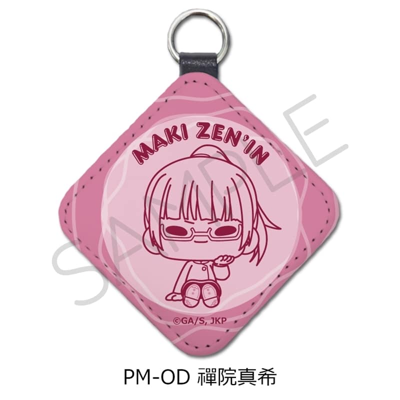 [アニメイト]呪術廻戦 レザーチャーム PM-OD(禪院真希)
 
2025年10月中旬発売