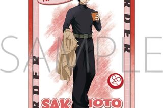 サカモトデイズ クリアポスター/南雲 
2025年10月4日発売