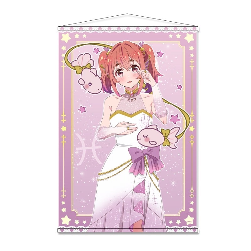 彼女、お借りします (かのかり) 描き下ろしB2タペストリー 星座ver.【桜沢墨】
 
2024年04月発売